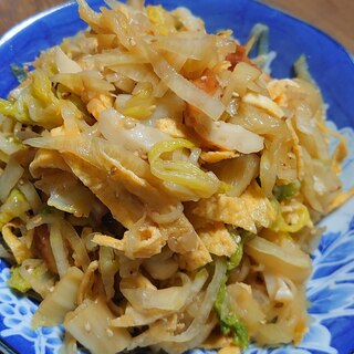 白菜と大根の中華サラダ
